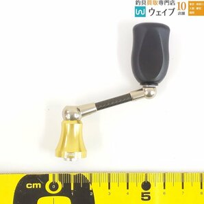 ZPI ファンネル カーボンハンドル 42.5mm ダイワ用 美品の画像3