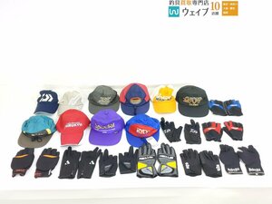 シマノ ネクサス ダイワ ギル ゲット マルキュー 他 フィッシンググローブ ショートフィンガー 手袋 キャップ 等 計19点