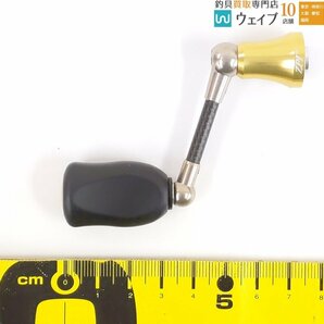 ZPI ファンネル カーボンハンドル 42.5mm ダイワ用 美品の画像4