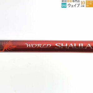 シマノ 20 ワールドシャウラ 15102R-3 美品の画像2