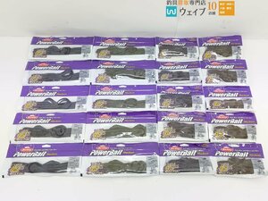 バークレイ パワーベイト マックスセント キングテール 8・クリーチャーホッグ 4 グリパンパープルフレーク 他 計20点 新品