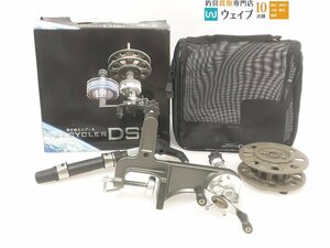 第一精工 リサイクラー DS フル装備