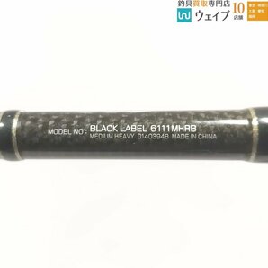 ダイワ ブラックレーベル BL 6111MHRBの画像2