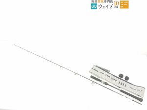 シマノ 21 グラップラー BB LJ S63-1 超美品