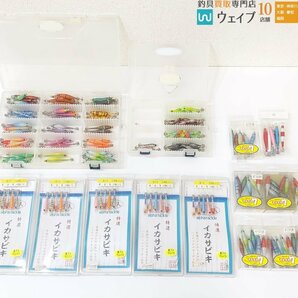 ヤマシタ マルイカ7 ・チビイカ5、アルファタックル 特撰 イカサビキ 等 マルイカ用 仕掛け・スッテ 計130点以上 未使用保管品の画像1