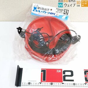 プロックス EVAバケツDX21cm・24cm、一村産業 キャリークーラーLB LB-10 計10点セット 未使用品の画像8