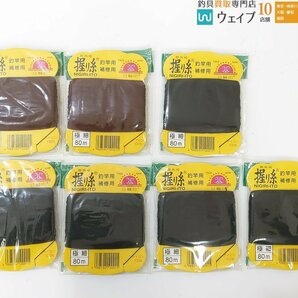 日輪印 最高級 握り糸 釣竿用 補修用 中物 35m ・極細 80m ・太物 25m ・細物 50m 等 計60点 未使用長期保管品 未使用品の画像5