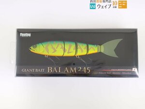 マドネス バラム 245 マットバラム 未使用品