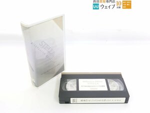 ステラSSで広がるスピニングの世界 VHS ビデオテープ シマノ