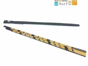 ダイワ 枯法師 天成 25尺 美品