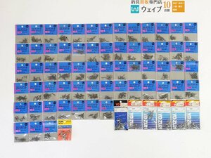 Fuji スピードスイベル・アルファタックル BBインターロック・ヨーヅリ HPトローリングスナップ 等 計69点 新品 店舗保管品