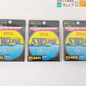 東レ ソラローム・バリバス ガノア ロックフィッシュ・ダイワ SWライン 等 計23点 新品 未使用 ライン セット 店舗保管品の画像4