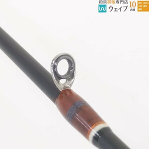 ジャクソン カワセミラプソディ KWSM-C411UL 未使用品の画像8