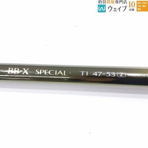 シマノ BB-X スペシャル TI 47-53の画像2