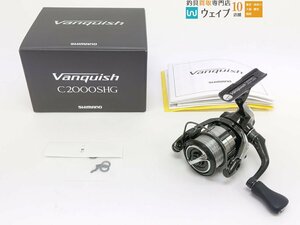 シマノ 23 ヴァンキッシュ C2000 SHG 美品