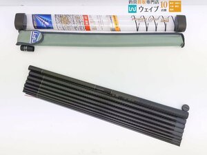 NFT パワーループ 魁 小継 硬調 45