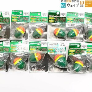 ナカジマ プロアクション 幻海 0～3.0号 各号数 未使用 78点セットの画像7