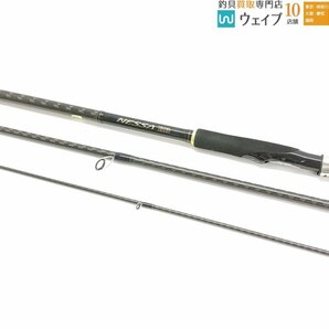 シマノ 17 ネッサBB S1002MH 超美品の画像8