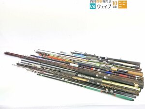 カーボン ナビゲーター 80-360、スズミ イカルス 乗調子 240 他 船竿 など ジャンク竿 大量セット ジャンク品