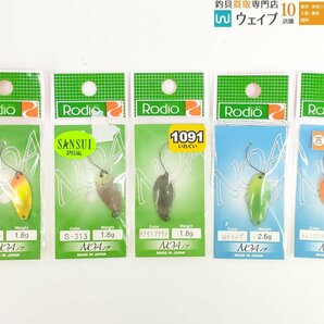 ロデオクラフト NOA ノア 1.0g・1.8g・2.6g・3.5g、キューム 2.8g スプーン 計42個 未使用品の画像4