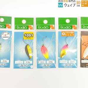 ロデオクラフト NOA ノア 1.0g・1.8g・2.6g・3.5g、キューム 2.8g スプーン 計42個 未使用品の画像3