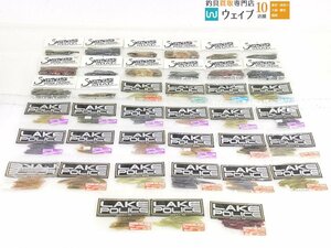 ジャッカル レイクポリス クロステールシャッド・ダーツ、SWEETWATER SHAD 等 ワーム 計38袋 未使用あり