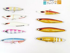 セカンドステージ コノハ 200g・ビート ブリーム 120g・ジグレイ 90g・ダイワ ソルティガ FKジグ 110g 等 計9点セット