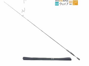  Daiwa Steez STZ 661MHRB-XTQ machine gun cast type 2