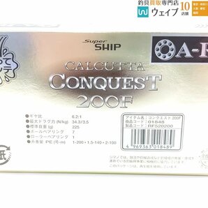 シマノ カルカッタコンクエスト 200F SOM AC-20L-G ハンドル換装 純正有り ※クラッチパーツ欠損 ジャンク品の画像10