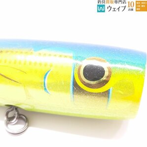 カーペンター BCポッパー 75-145 L-Quietの画像5