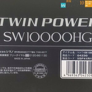 シマノ 21 ツインパワー SW 10000HGの画像3