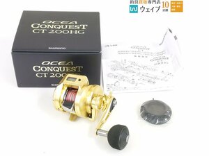 シマノ 18 オシア コンクエスト CT 200HG