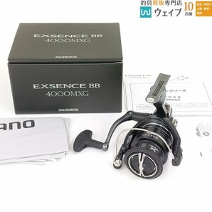 シマノ 20 エクスセンスBB 4000MXG 新品の画像1