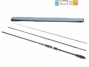 シマノ AR-C タイプ XX S904L 美品