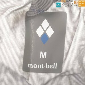 mont-bell モンベル ゴアテックス レインダンサーパンツ サイズ：M ＃グレーの画像3