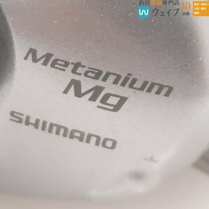 シマノ 07 メタニウム Mg 左巻 ※注有の画像2