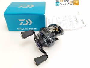 ダイワ 17 タトゥーラ SV TW 8.1R 右巻き