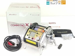 ミヤマエ ミヤエポック コマンド X-9NP 12V