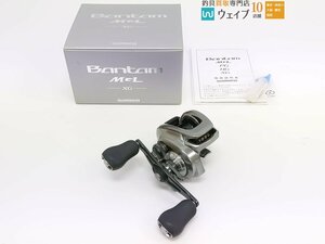 シマノ 18 バンタム MGL XG 右 美品