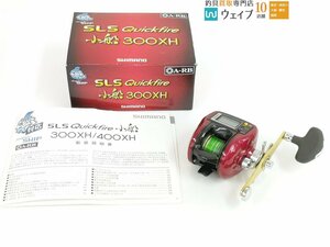 シマノ 07 SLS クイックファイア 小船 300XH 美品