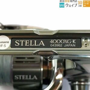 シマノ 22 ステラ 4000XG 美品の画像2