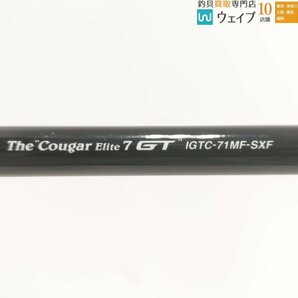 エバーグリーン コンバットスティック テムジン カレイド インスピラーレ GT IGTC-71MF-SXF クーガーエリート 7 GTの画像2