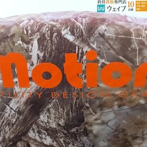 【愛知県名古屋市中村区 店舗渡し限定 Undeliverable】Motion モーション フローター V型 401 ストライダー ジャンク品の画像2