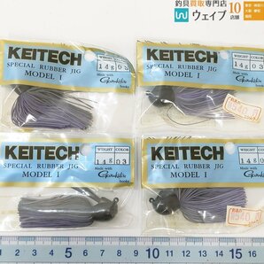 ケイテック スペシャルラバージグ モデル1 14g 各カラー 計37点セット 未使用品の画像3