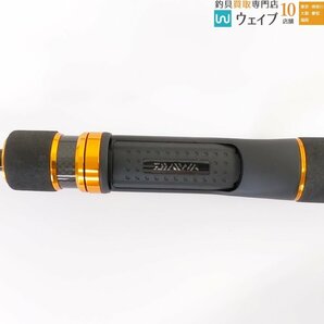 ダイワ リーディング 73 AGS MH-200の画像5