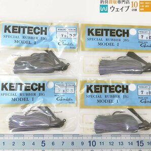 ケイテック スペシャルラバージグ モデル1 7g 各カラー 計34点セット 未使用品の画像6