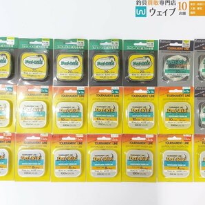 サンライン トーナメントライン Dai-RiKi 8LB・10LB・バススペシャル 20LB・スピニング 20LB 計21点 未使用品の画像1