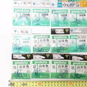 がまかつ 渓流 6号～11号・山女魚 7.5号～10号 計98点セット 未使用長期保管品の画像8