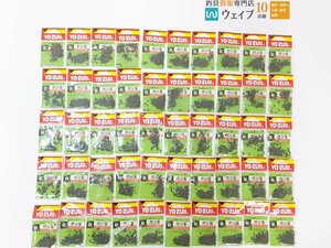 デュエル ヨーヅリ ガン玉 5～6号 オモリ 計50点セット 未使用品