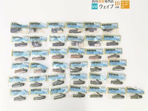 ケイテック スペシャルラバージグ モデル1 14g 各カラー 計37点セット 未使用品